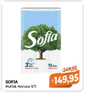 Sofia Mutfak Havlusu 12'Li