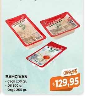 Bahçıvan Çeçil Peyniri 200 Gr