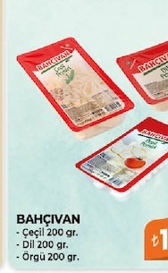 Bahçıvan Dil Peyniri 200 Gr