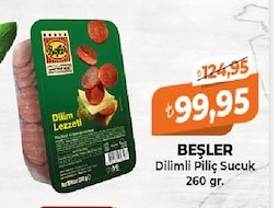 Fora Yeşil Zeytin Ezmesi 175 Gr