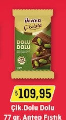 Ülker Çikolata Dolu Dolu 77Gr. Antep Fıstık