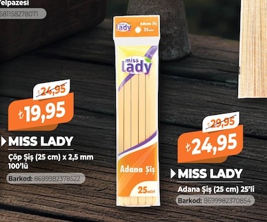 Miss Lady Cop Sis 100'Lü
