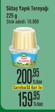 Sütaş Yayık Tereyağı 225 G