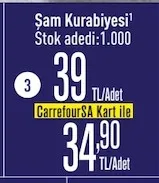 Şam Kurabiyesi