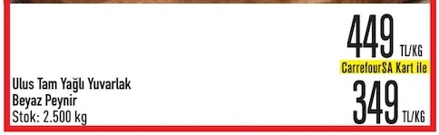 Ulus Tam Yağlı Yuvarlak Beyaz Peynir 2.500Kg
