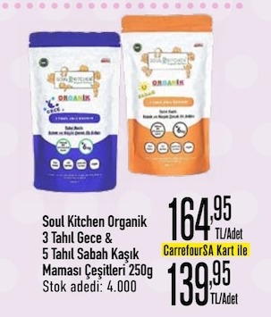 Soul Kitchen Organik 3 Tahıl Gece & 5 Tahıl Sabah Kaşık Maması Çeşitleri 250G