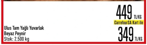 Ulus Tam Yağlı Yuvarlak Beyaz Peynir 2.500 Kg