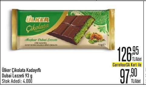 Ülker Çikolata Kadayıflı Dubai Lezzeti 93 G