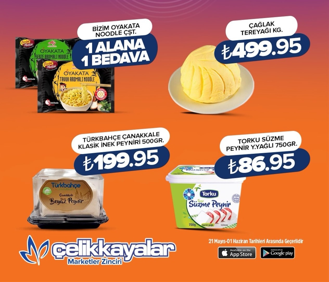 Türkbahçe Çanakkale Klasik Inek Peyniri 500Gr