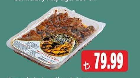 Gürme Arnavut Ciğeri 250 Gr