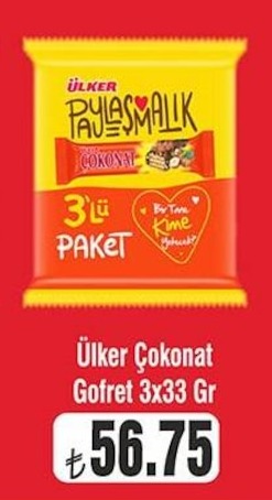 Ülker Çokonat Gofret 3X33 Gr