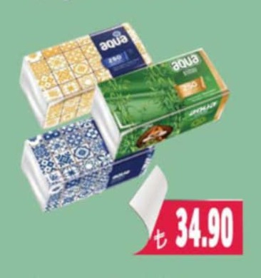 Aqua Cep Mendil 25'Li