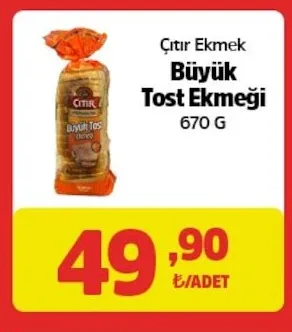 Çıtır Ekmek Büyük Tost Ekmeği 670 G
