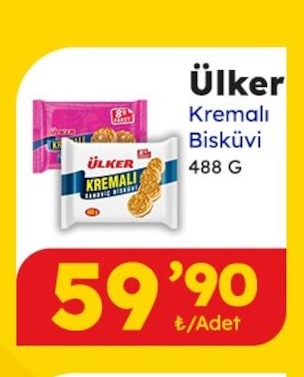 Ülker Kremalı Bisküvi 488 G