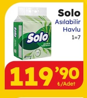 Solo Asılabilir Havlu 8X7