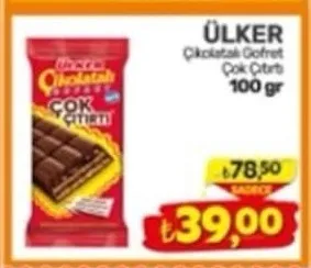 Ülker Çikolatalı Gofret Çok Çıtır 100 Gr