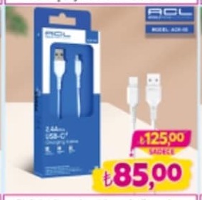 Acl 2.4A Usb-C Charging Cable