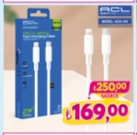 Acl Lightning Fast Charging Cable