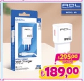 Acl Micro Usb Wall Charger