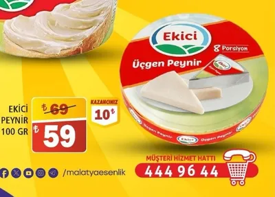 Ekici Peynir 100 Gr