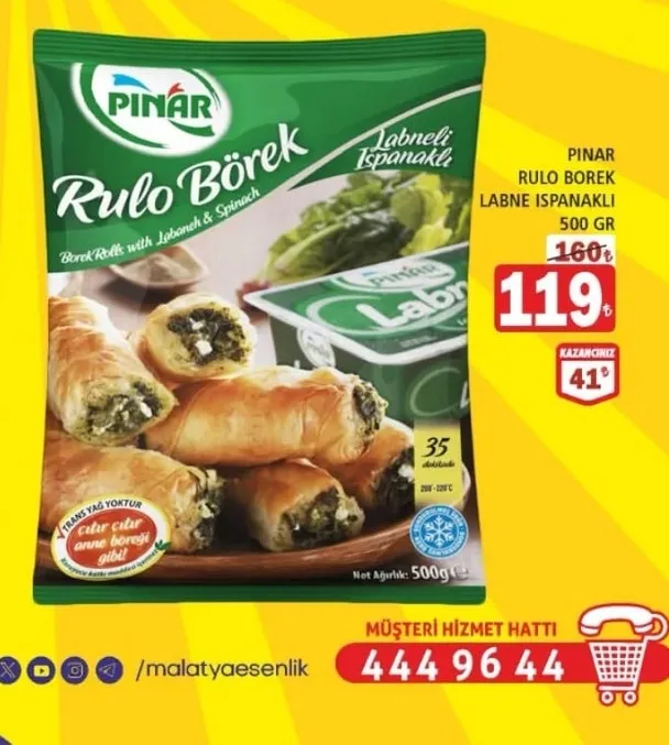 Pınar Rulo Börek Labneli Ispanaklı 500 Gr