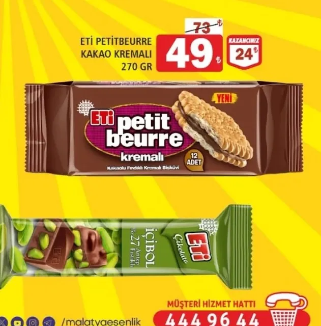 Eti Petitbeurre Kakao Kremali 270 Gr