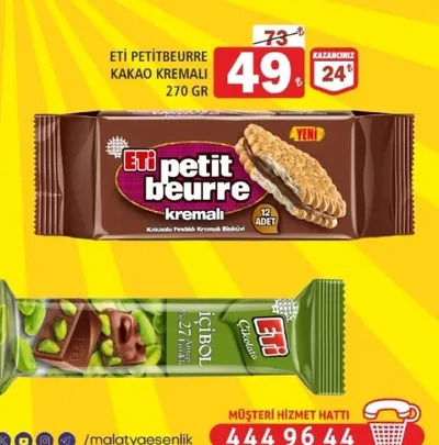 Eti Petitbeurre Kakao Kremali 270 Gr