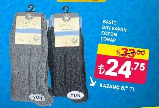 Basic Bay Bayan Coton Çorap