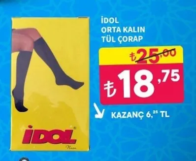 Idol Orta Kalın Tül Çorap