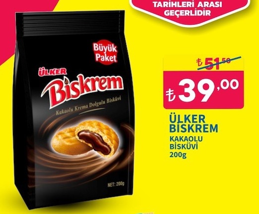 Ülker Biskrem Kakaolu Bisküvi 200G