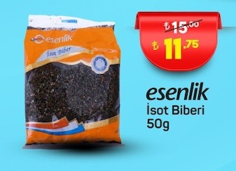 Duru Kirmizi Futbol Mercimek 2 Kg