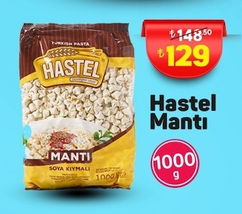Hastype Manti 1000G