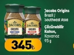 Jacobs Origins Brazil / Southeast Asia Çözünebilir Kahve Kavanoz 95G