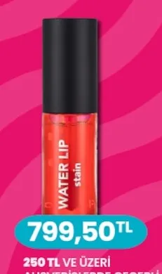 Water Lip Stain