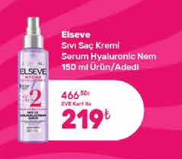 Elseve Sıvı Saç Kremi Serum Hyaluronic Nem 150 Ml Ürün/Adedi