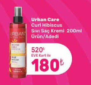 Urban Care Curl Hibiscus Sıvı Saç Kremi 200Ml