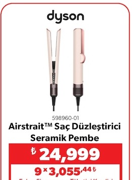 Dyson Airstrait™ Saç Düzleştirici Seramik Pembe
