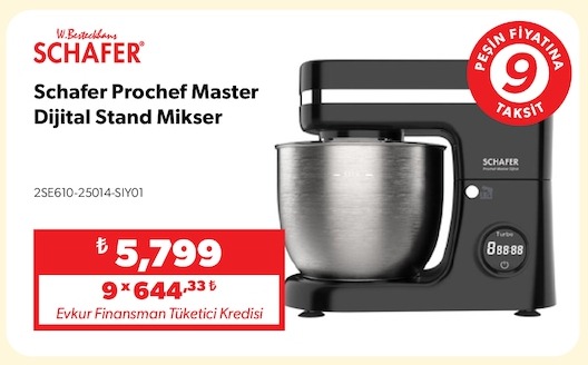 Philips Elektrik Süpürgesi Siyah