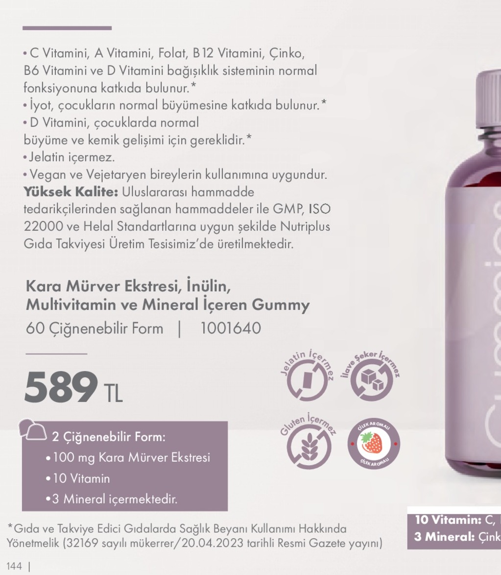 Kara Mürver Ekstresi, İnülin, Multivitamin Ve Mineral Içeren Gummy 60 Çiğnenebilir Form