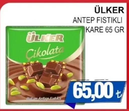 Ülker Antep Fıstıklı Kare 65 Gr