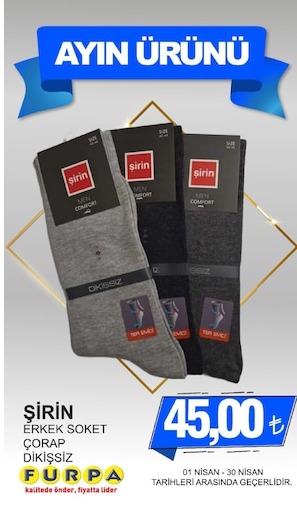 Şirin Erkek Soket Çorap Dikişsiz