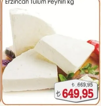 Erzincan Tulum Peyniri Kg