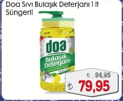 Doa Sıvı Bulaşık Deterjanı 1 Lt Süngerli