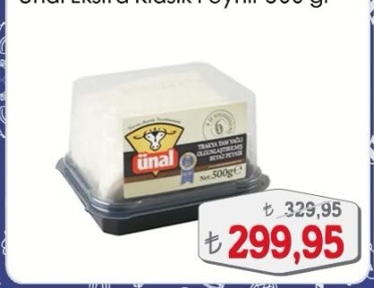 Ünal Ekstra Klasik Peynir 500G