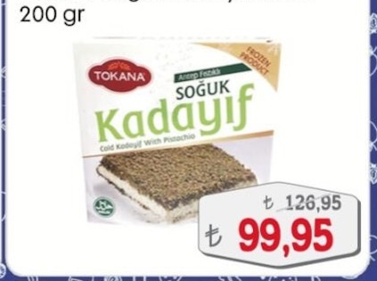 Tokana Soğuk Kadayıf Antep Fıstıklı 200G