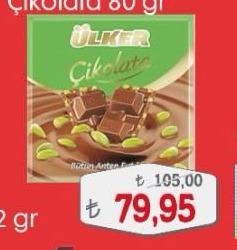 Ülker Çikolata 80G