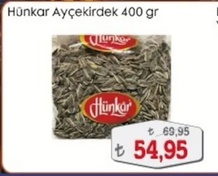 Hünkar Ayçekirdek 400 Gr