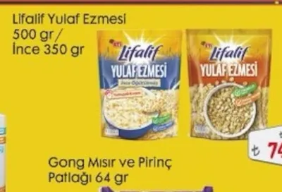 Eti Gong Mısır Ve Pirinç Patlağı 64 Gr Baharatlı