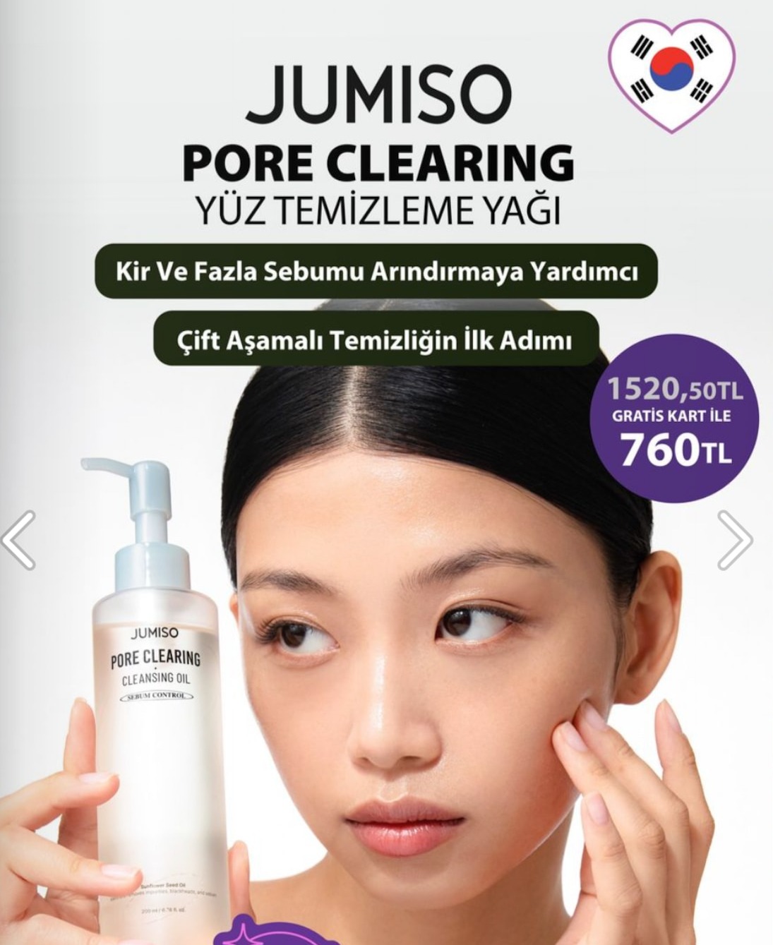 Jumiso Pore Clearing Yüz Temizleme Yağı
