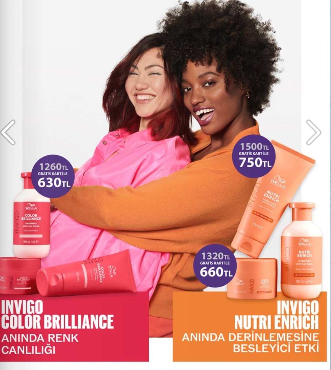 Wella Invigo Color Brilliance Color Protection Shampoo 300Ml